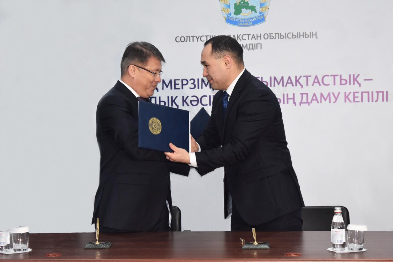 «ҚазМұнайГаз» Петропавл ауыр машина жасау зауытымен келісімге қол қойды