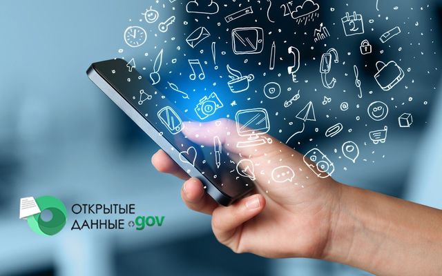 «Ашық диалог» порталында сауалнама өтеді