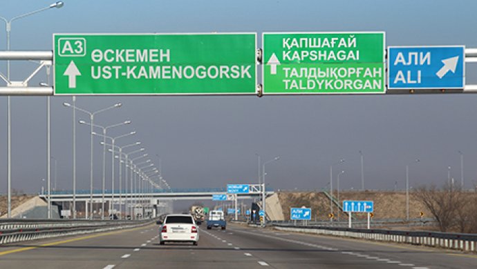 Жетісудағы жол сапасы қаншалықты жақсарды?