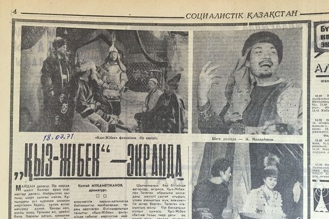 Буккаке порно фото жинағы