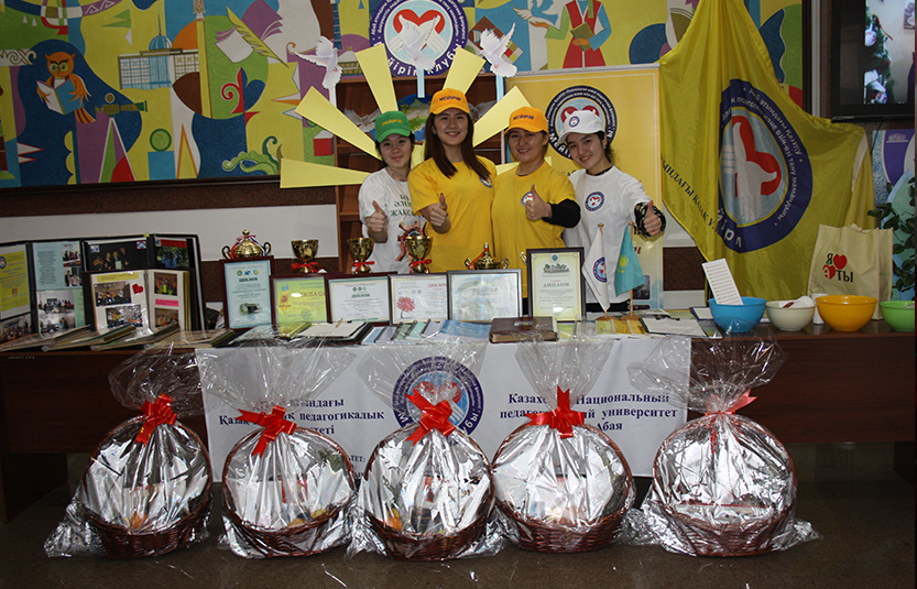 Абай атындағы ҚазҰПУ еріктілері «Қайырымдылық керуеніне» қатысты