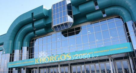 «Қорғас ШЫХО» өткізу бекеті жабылды