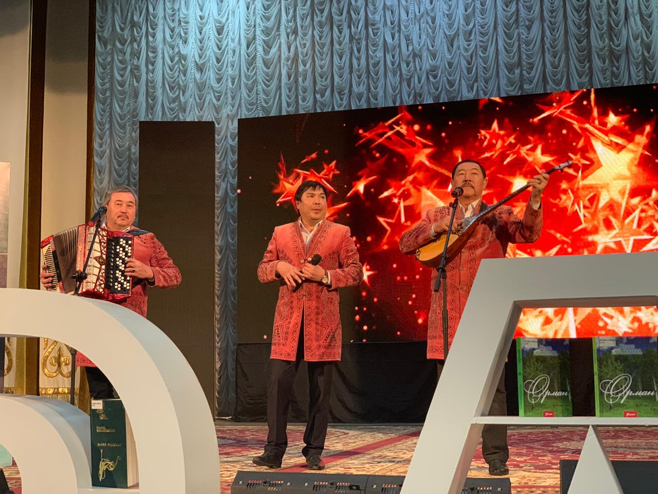 Бейбітшілікке үндейтін бастама