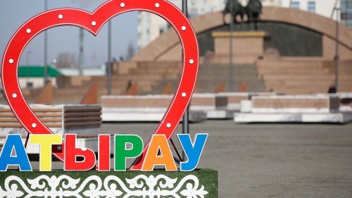 Атырау облысының әлеуметтік-экономикалық жағдайы дамыды