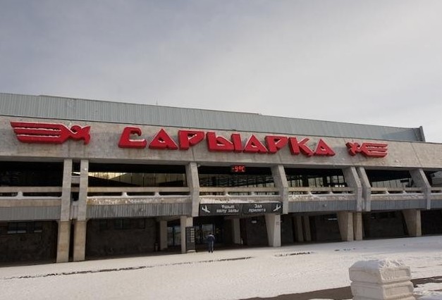 Қарағандыдан 8 жаңа әуе рейсі іске қосылады