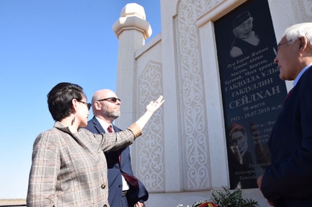 Қазақ жауынгеріне көрсетілген құрмет