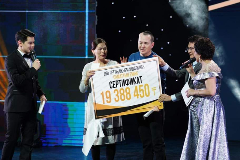 Қазақстандықтар ем-дом қажет азаматқа бір күнде 19 млн теңгеден астам қаражат жинады