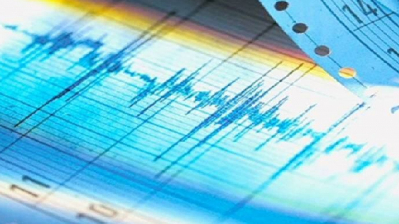 Алматы маңында жер сілкінді