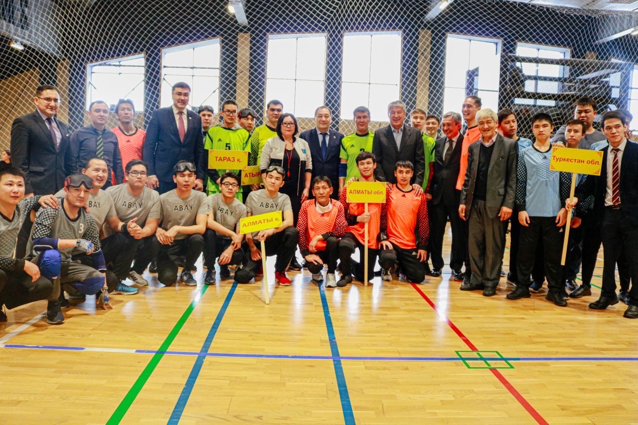 Көру қабілеті төмен спортшылар арасында голболдан Қазақстан Кубогы өтті
