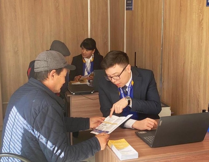 Қордай ауданында «Атамекен» қолдау орталығы» ашылды