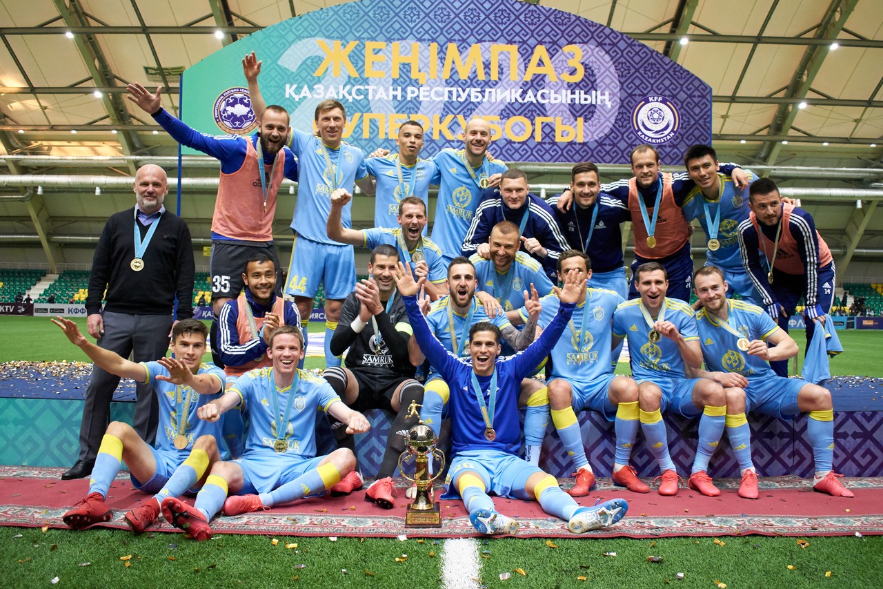«Астана» – Суперкубок иегері