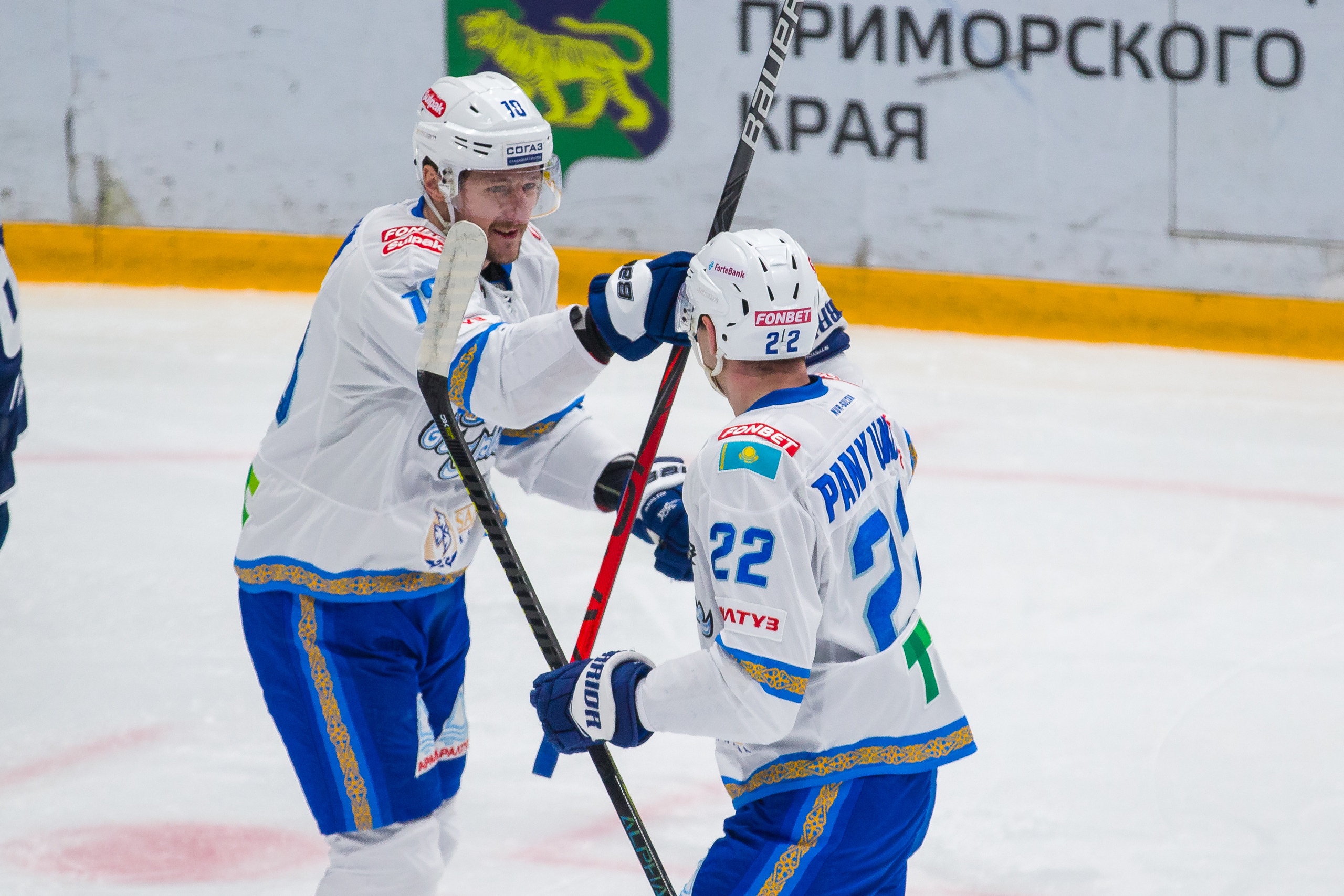 Гагарин кубогын жеңіспен бастады