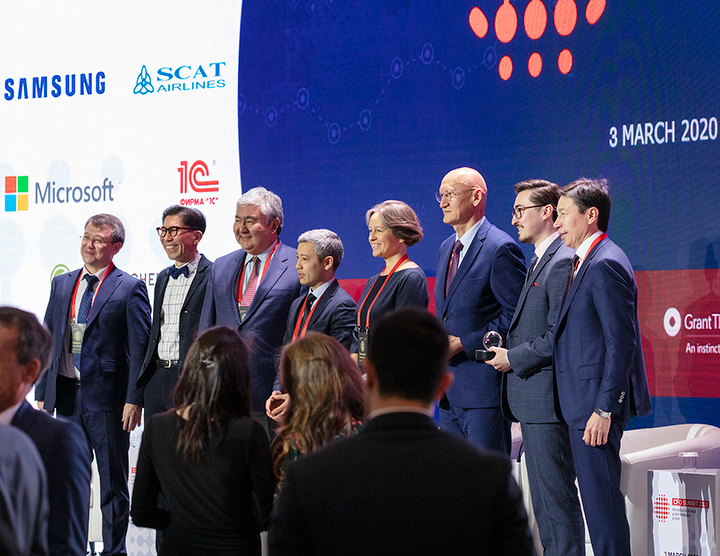 «CFO Summit-2020»  адами капиталға инвестиция салуға үндеді