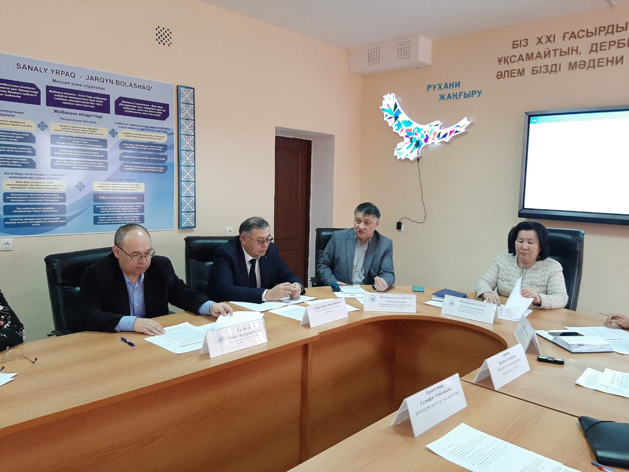 Оралдық ғалымдар жаңа әліппе нұсқасын талқылады