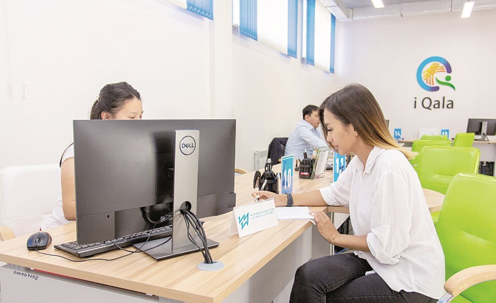 Жыл басынан бері iQala орталығында 5 мыңнан астам қызмет көрсетілді