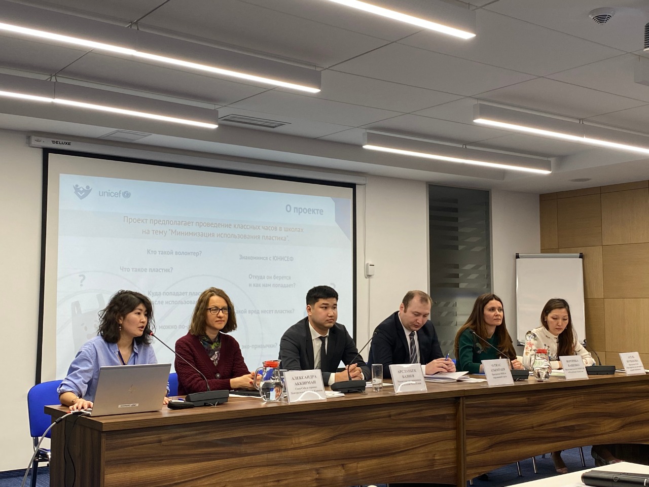 БҰҰ үйінде экология мәселесі талқыланды