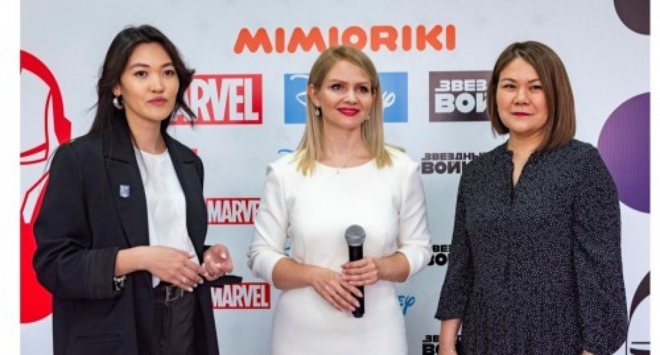 MFF әйелдері жеке