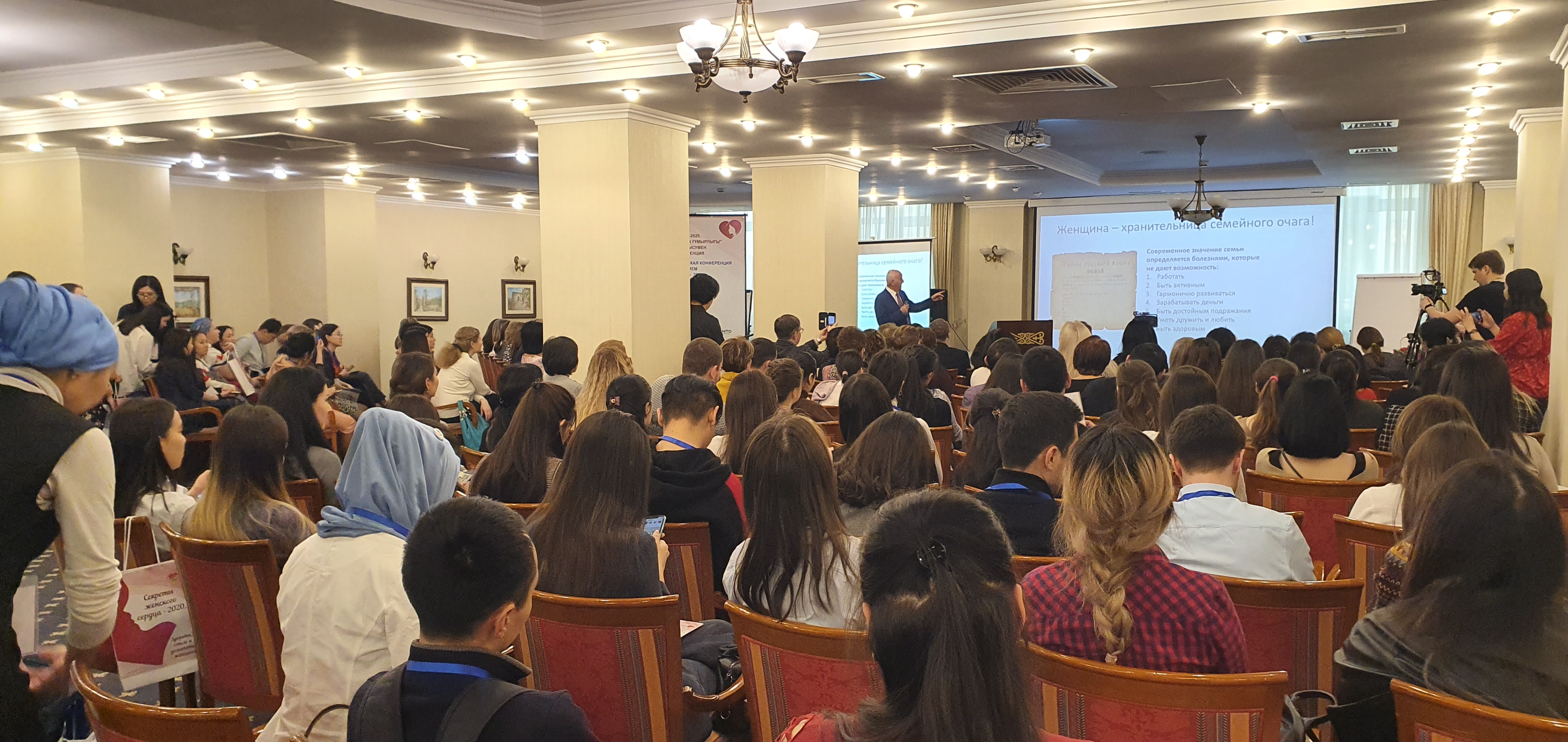 Жүрегі сау әйелдің құпиялары