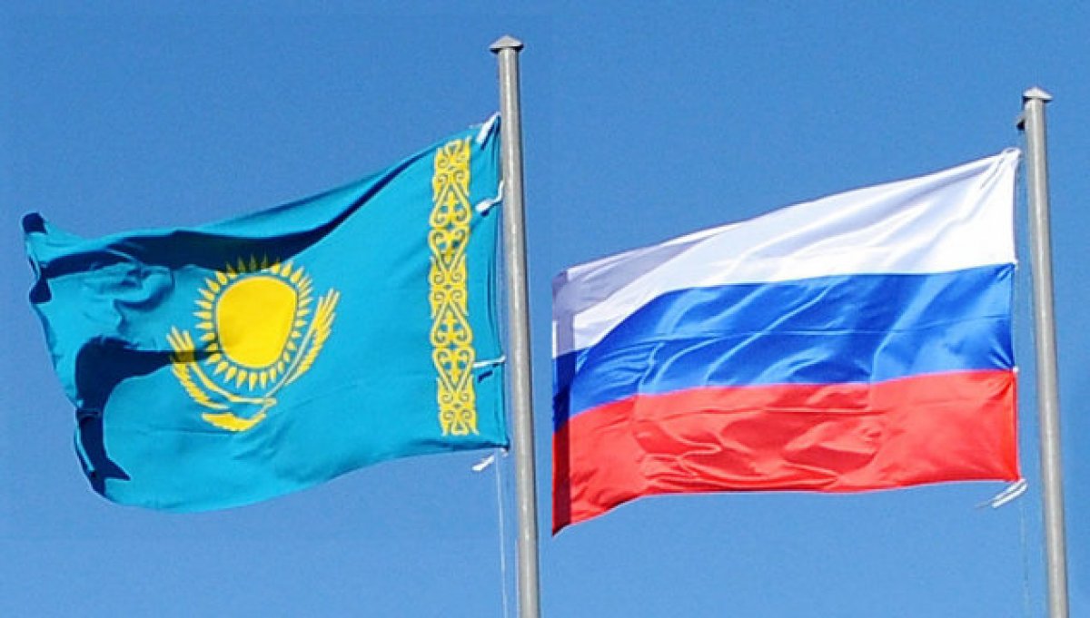 Қазақстан-Ресей бірлескен демаркациялық комиссиясының кезекті отырысы өтті