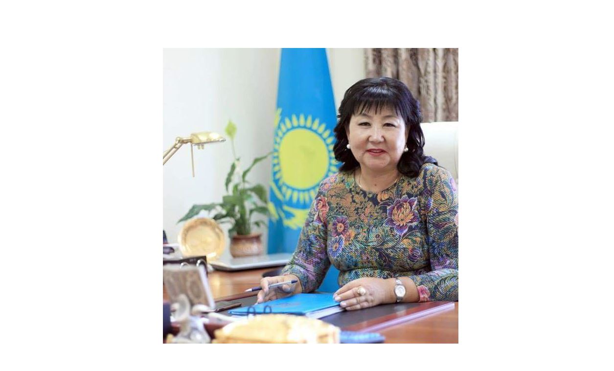 Қазақ қызы, қандайсың?