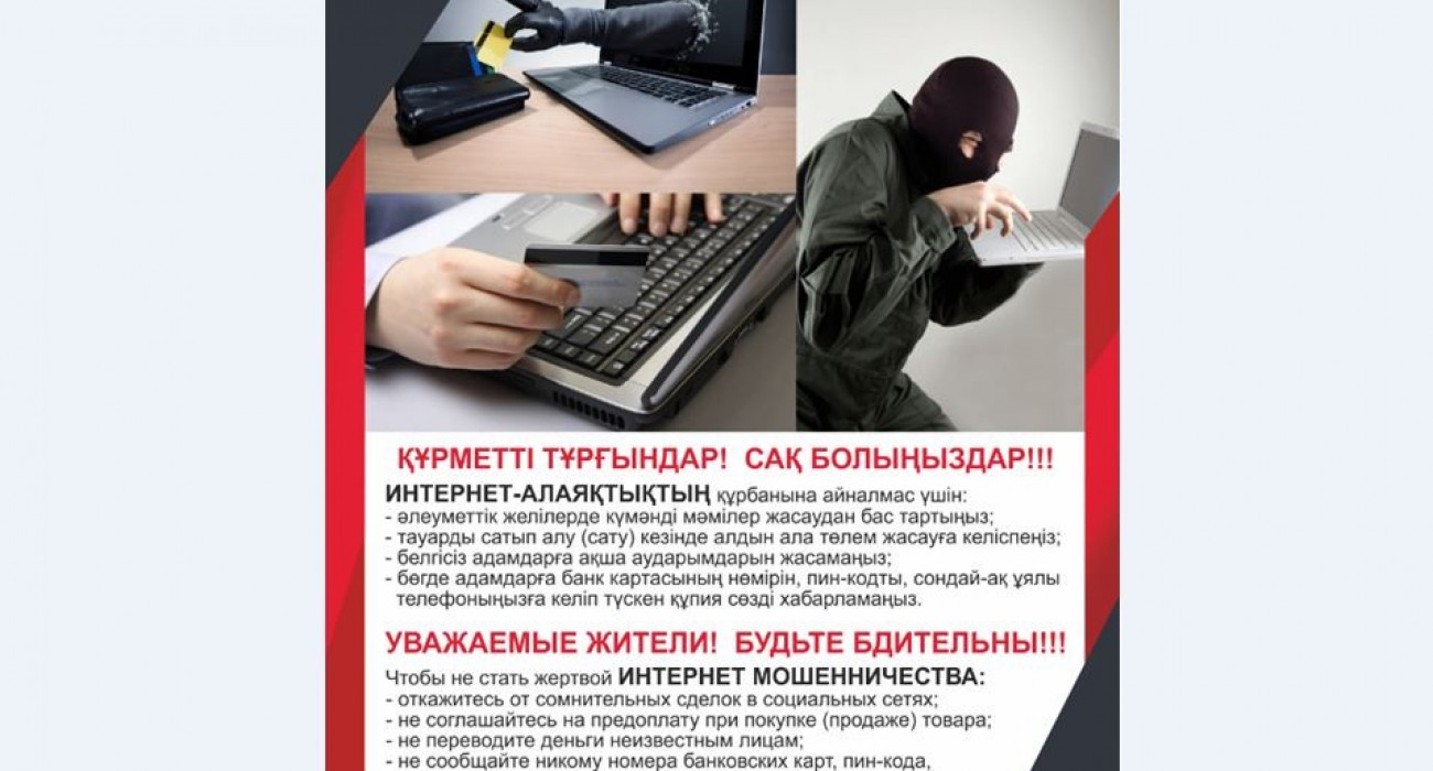 Жас қыздар мен жігіттер арасындағы жыныстық қатынас