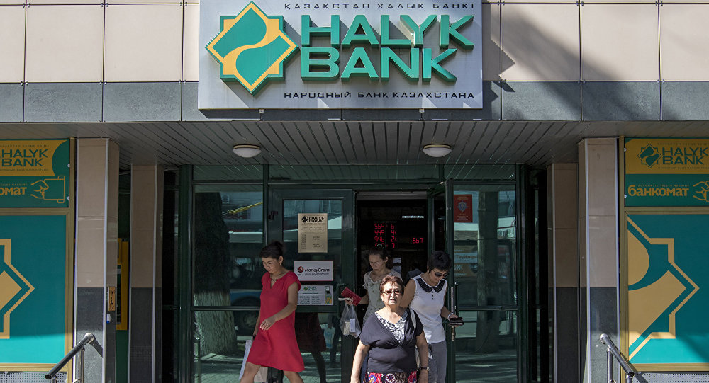 Вирус жұқтырғандардың бірі Halyk bank қызметкері болып шықты