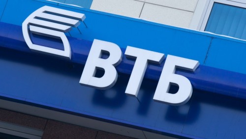 Қазақстандағы Банк ВТБ жұмысын қалыпты режимде жалғастырады