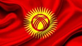 Қырғызстанда барлығы 14 адам коронавирус жұқтырған