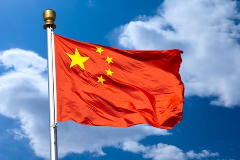 ҚХР жабайы жануарлардың етін дәрі ретінде тұтынуға тыйым салды