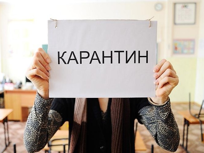 Адамдар да үйінен шықпай өмір сүруге үйреніп жатыр - министр