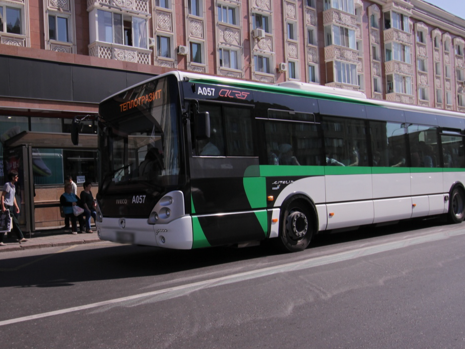 Елордада қоғамдық көлік қозғалысы толық тоқтатылуы мүмкін