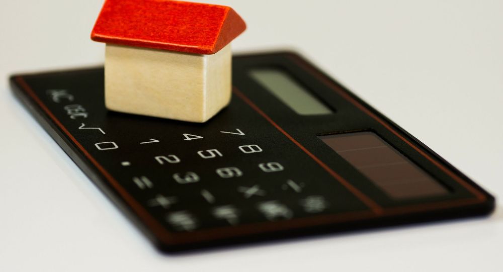 Ипотека төлемі 90 күнге шегерілді