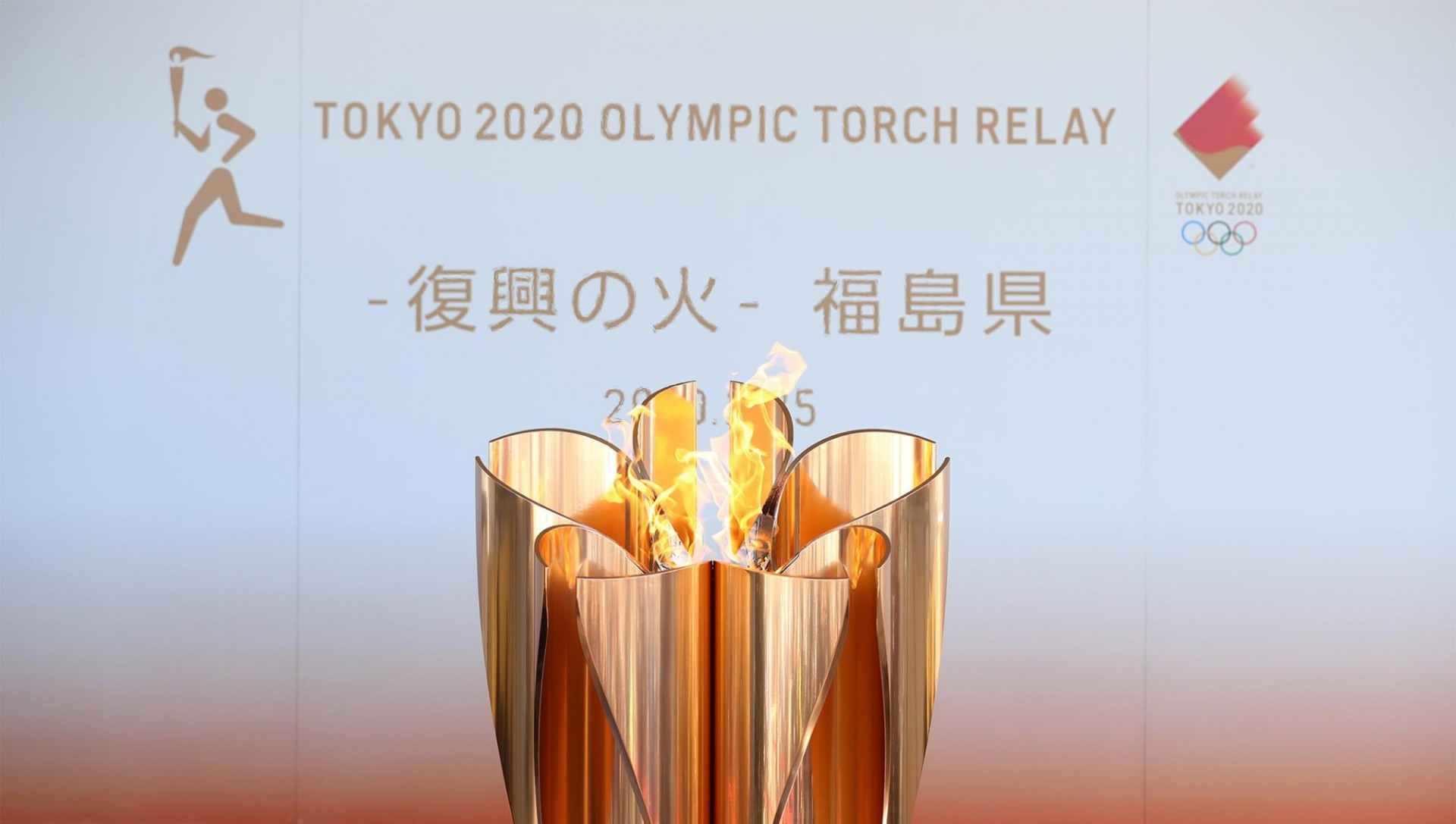 Олимпиада алауының эстафетасы уақытша тоқтатылды