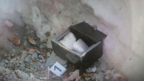 2 миллион теңгенің ұрлығы ашылды