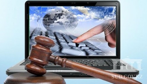 Сот ісін жүргізуде IT-технологиялар белсенді қолданылып жатыр