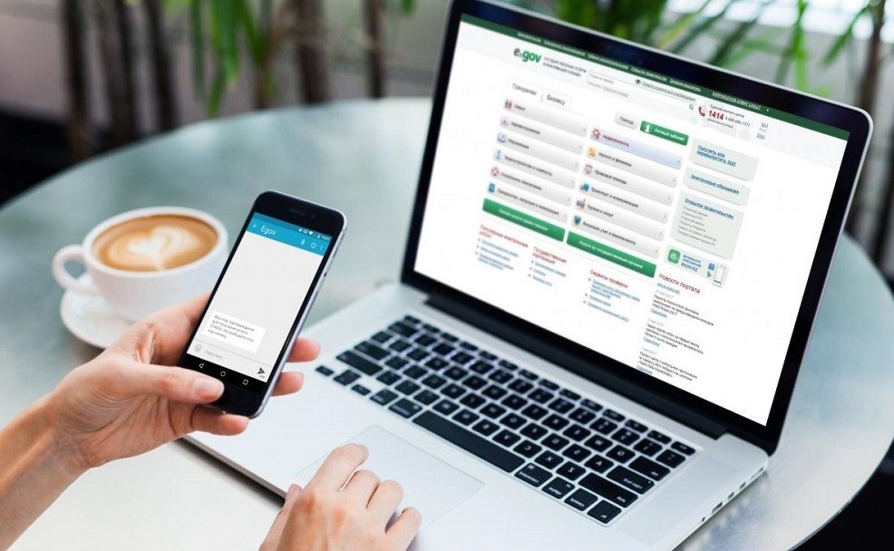 Дайын құжаттарды беру терезесі әр қаланың тек бір ХҚО-да жұмыс істейді