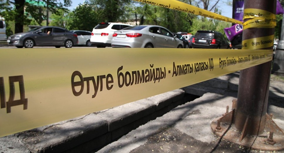 Алматыдағы 5 індет ошағынан карантин алынды