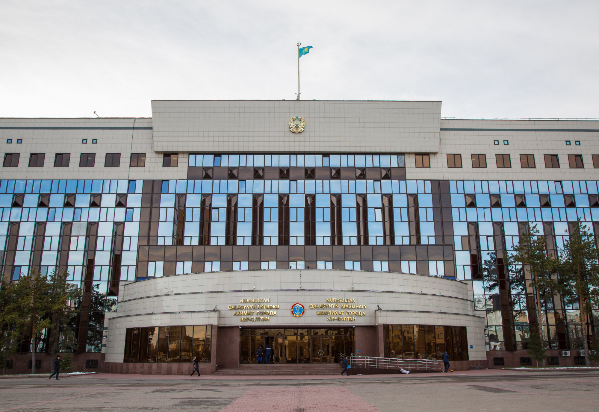 Қатаңдатылған карантин режимі кезінде қызметі тоқтатылмайтын ұйымдардың тізімі