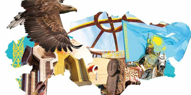 Таняны бірге ұрайық