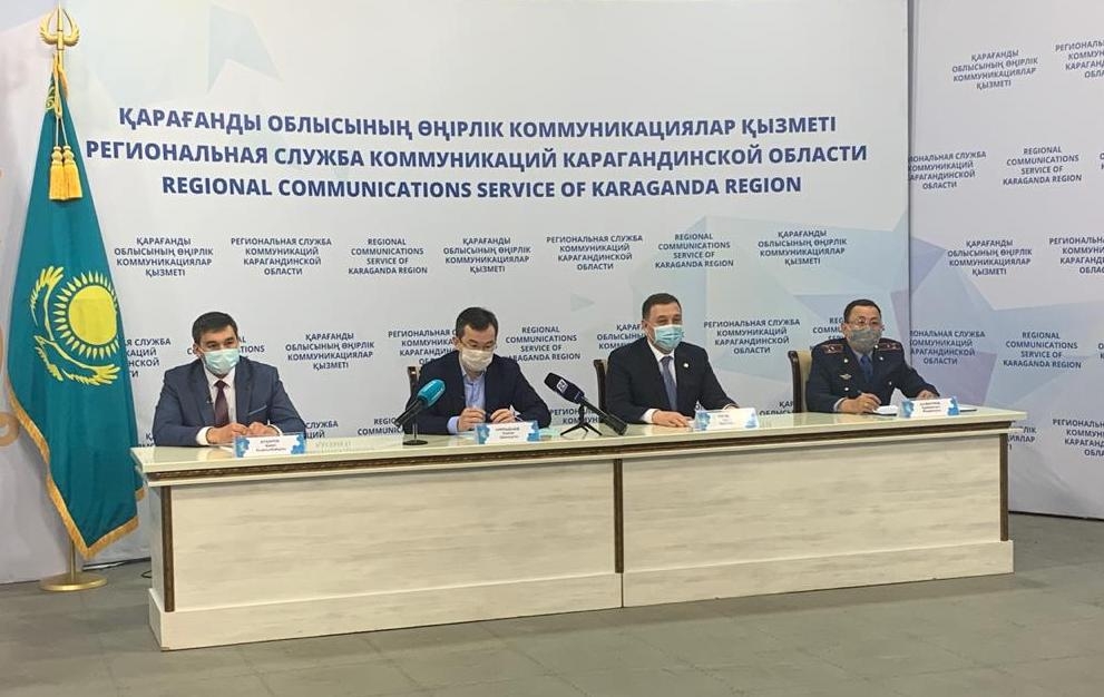 Қарағанды облысында карантин қалай жүргізіледі?