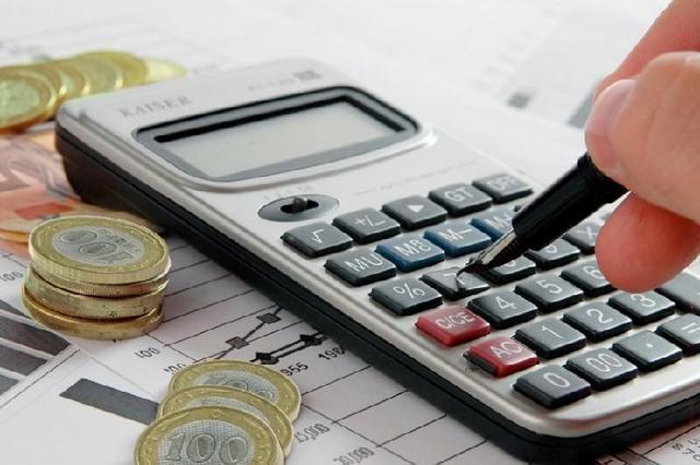 ТЖ кезінде берілетін 42 500 теңгені қалай алуға болады?