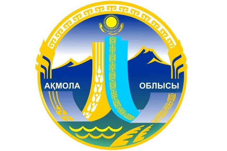 Ақмола облысында карантин