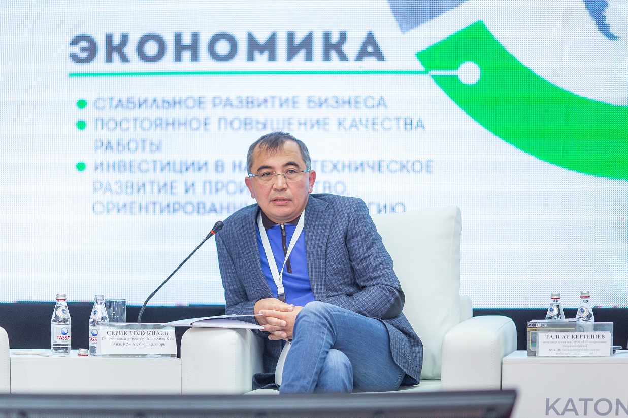 Шығыс Қазақстан: "Aitas KZ" індетпен күреске 200 миллион теңге бөледі
