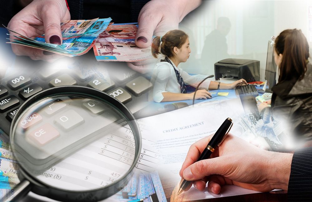 Несие төлеуді тоқтата тұру тәртібі