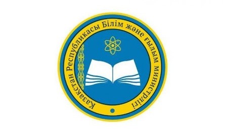 Бірінші сәуірде республика бойынша сынама сабақтар өтеді
