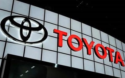 Toyota корпорациясы Еуропа мен Түркиядағы өндірісін тоқтатты