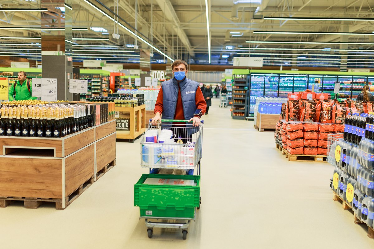 Қалғымайтын қаладан – карантиндегі қалаға дейін