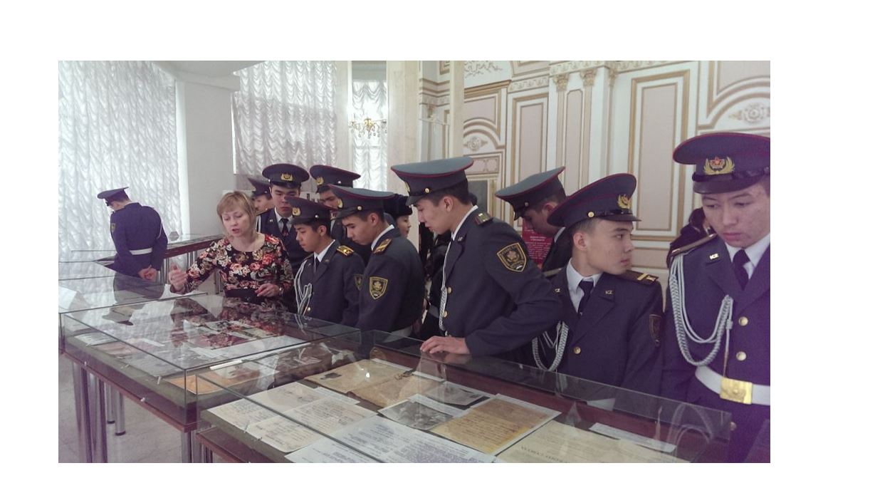 Архивтерде алуан түрлі дерек бар