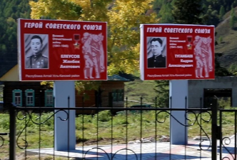 Тұратыда туған тарландар