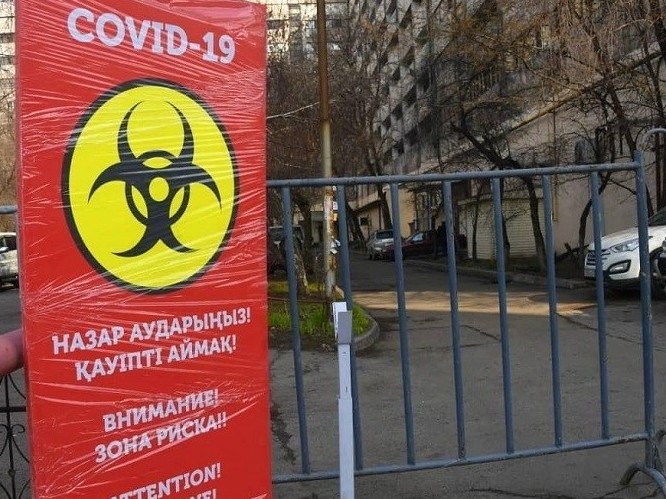 1 сәуір: Алматыда індеттің 24 ошағы бар